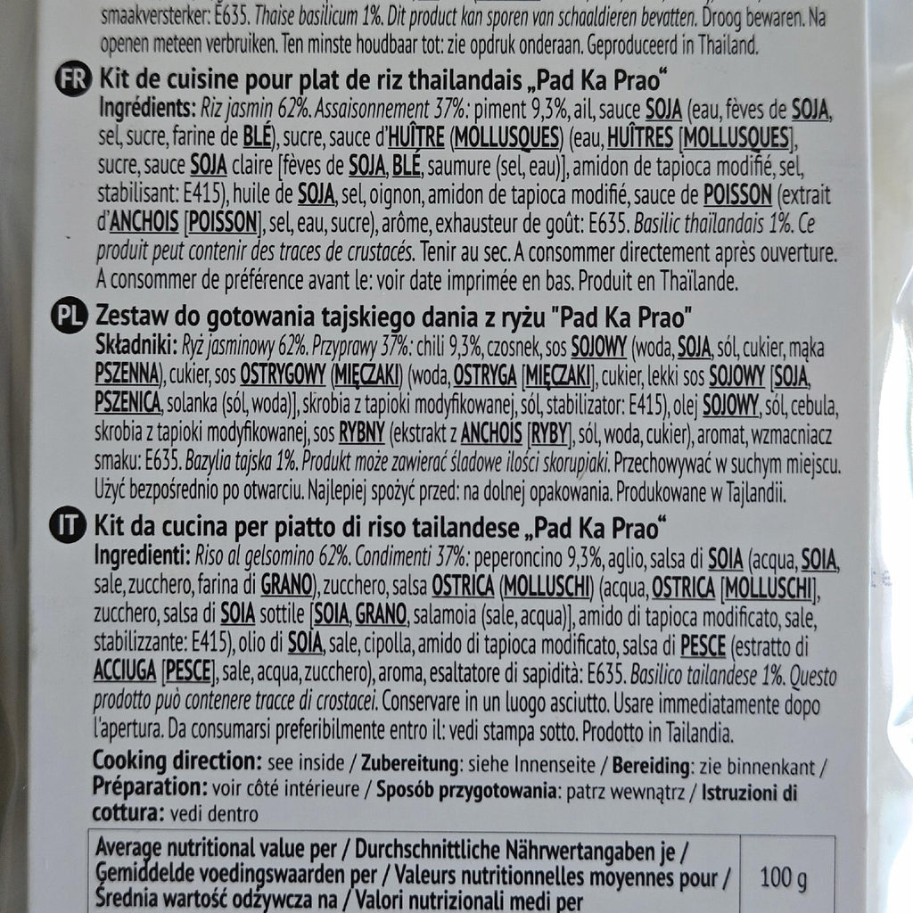 Zestaw Tajski Pad Ka Prao LOBO Ryż Święta Bazylia Kuchnia Azjatycka Ostre