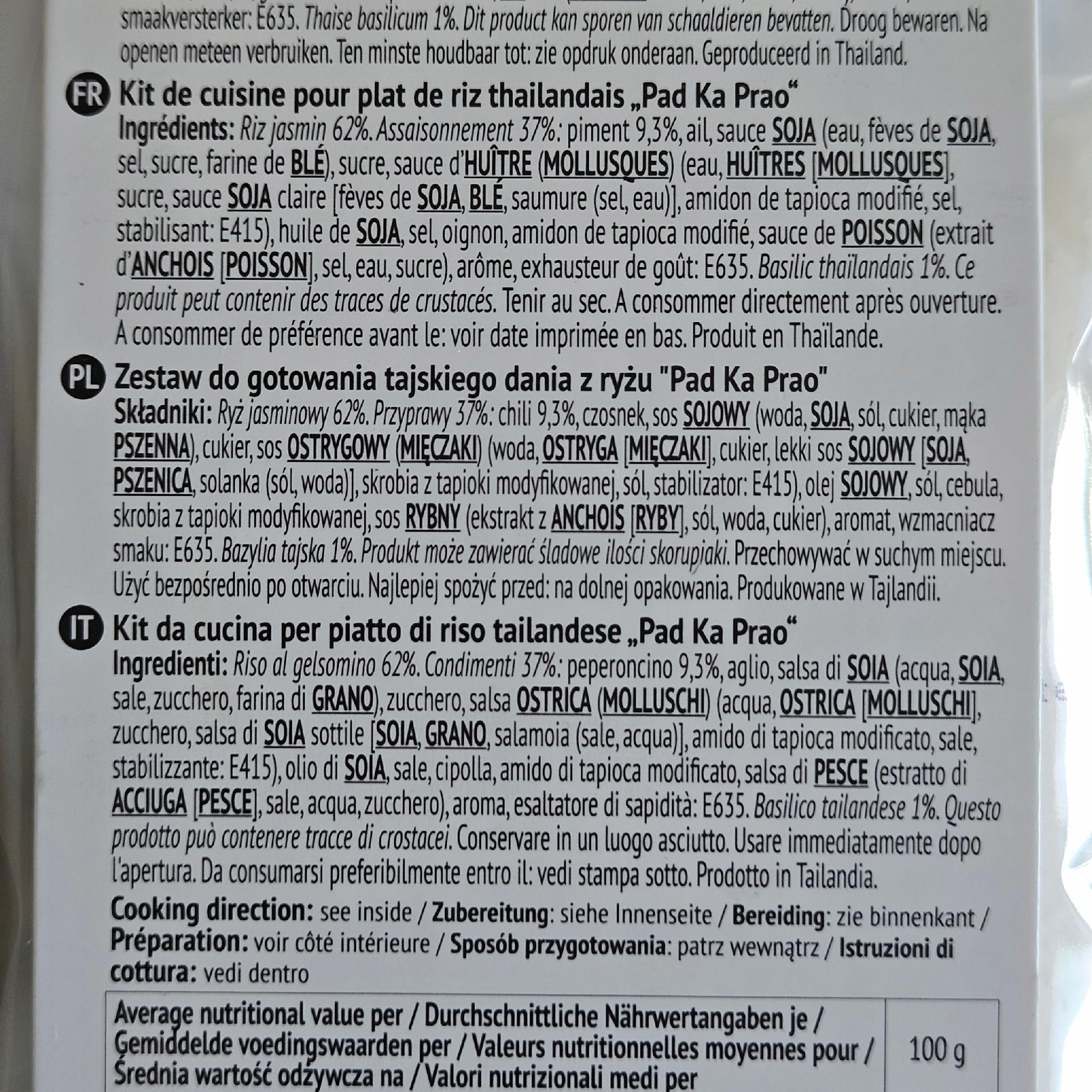 Zestaw Tajski Pad Ka Prao LOBO Ryż Święta Bazylia Kuchnia Azjatycka Ostre