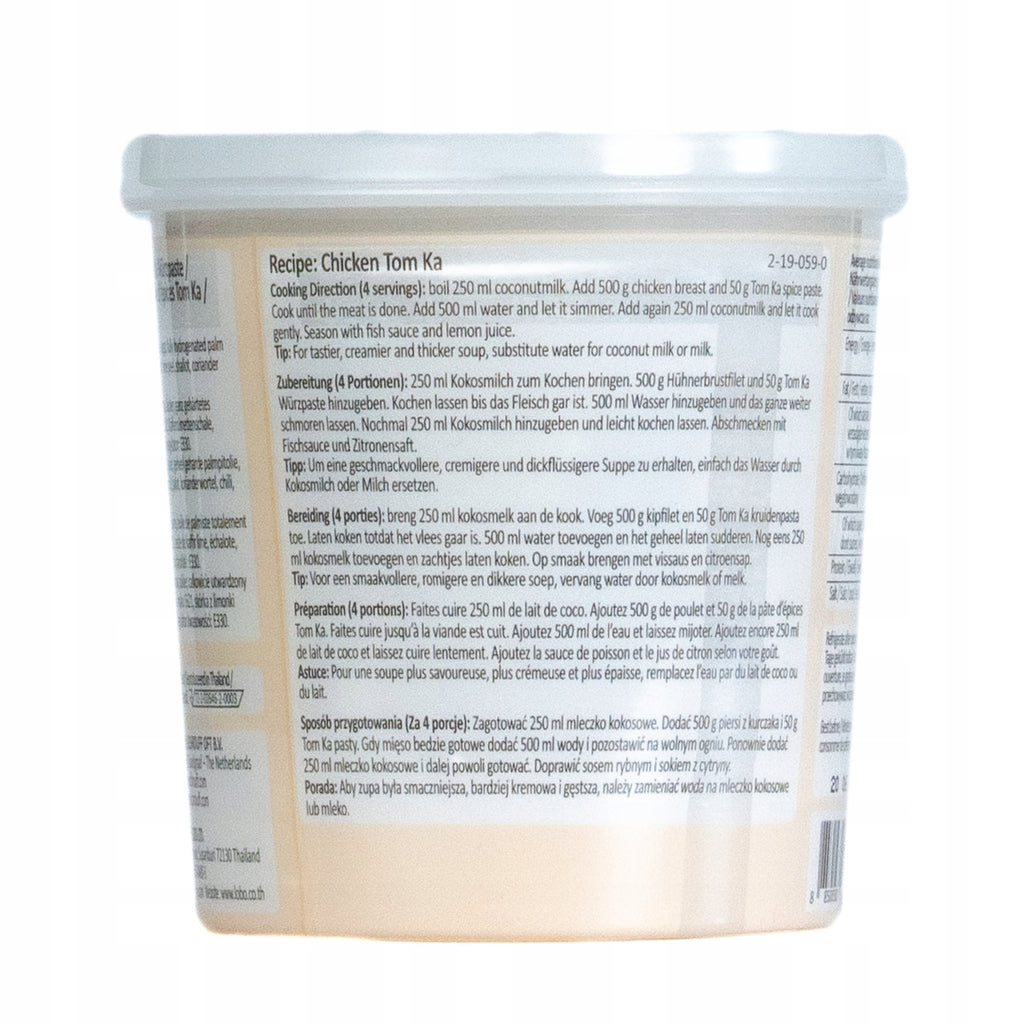 Pasta Lobo Tom Ka 400 g