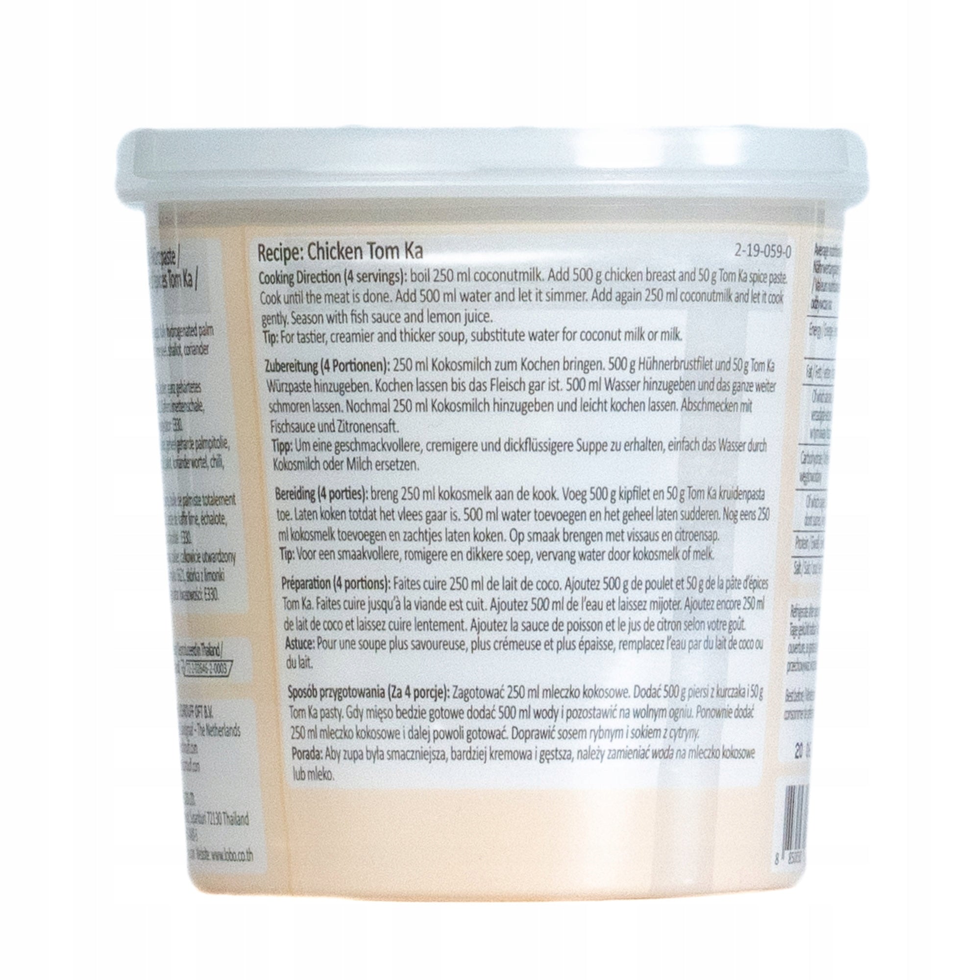 Pasta Lobo Tom Ka 400 g
