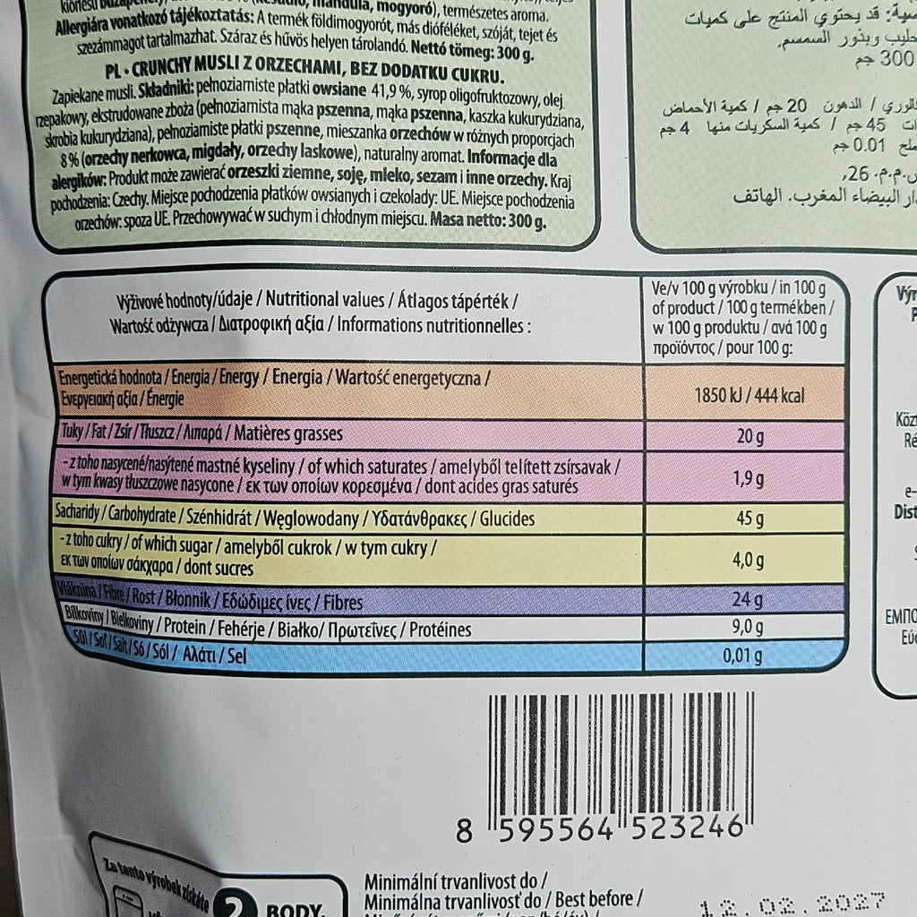 Musli Orzechowe BONA VITA Active 300g - BEZ DODATKU CUKRU |Bogate w Orzechy