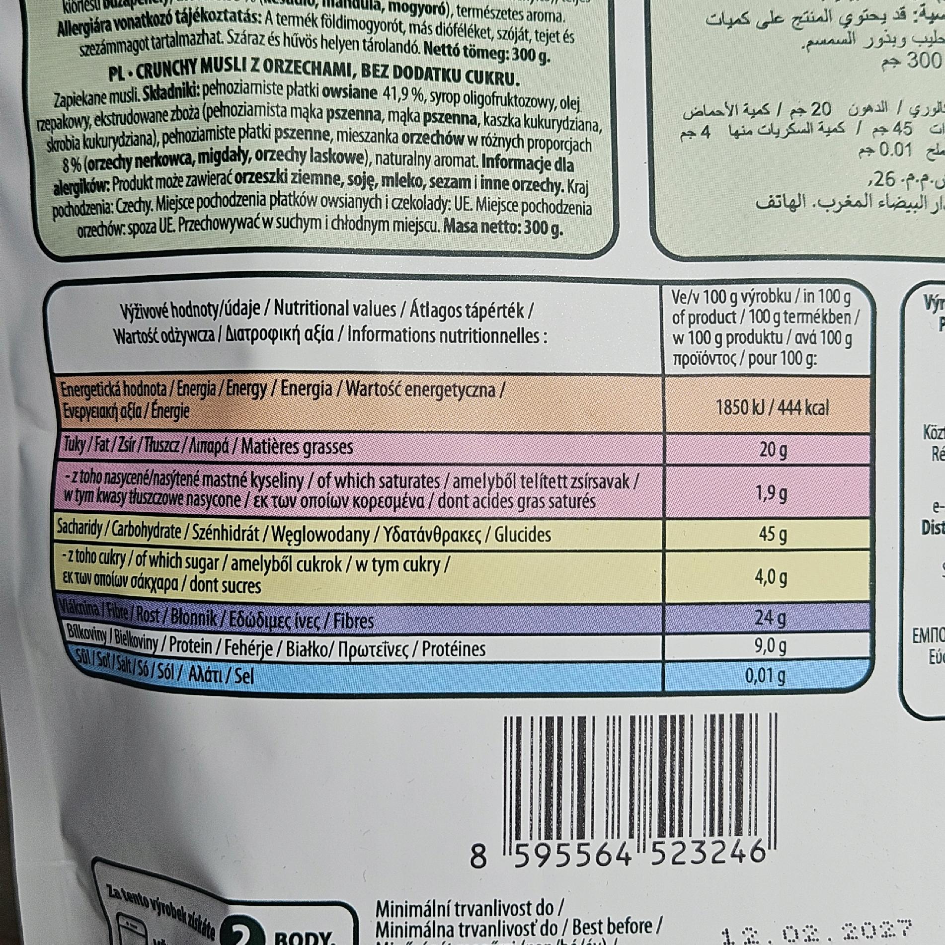 Musli Orzechowe BONA VITA Active 300g - BEZ DODATKU CUKRU |Bogate w Orzechy