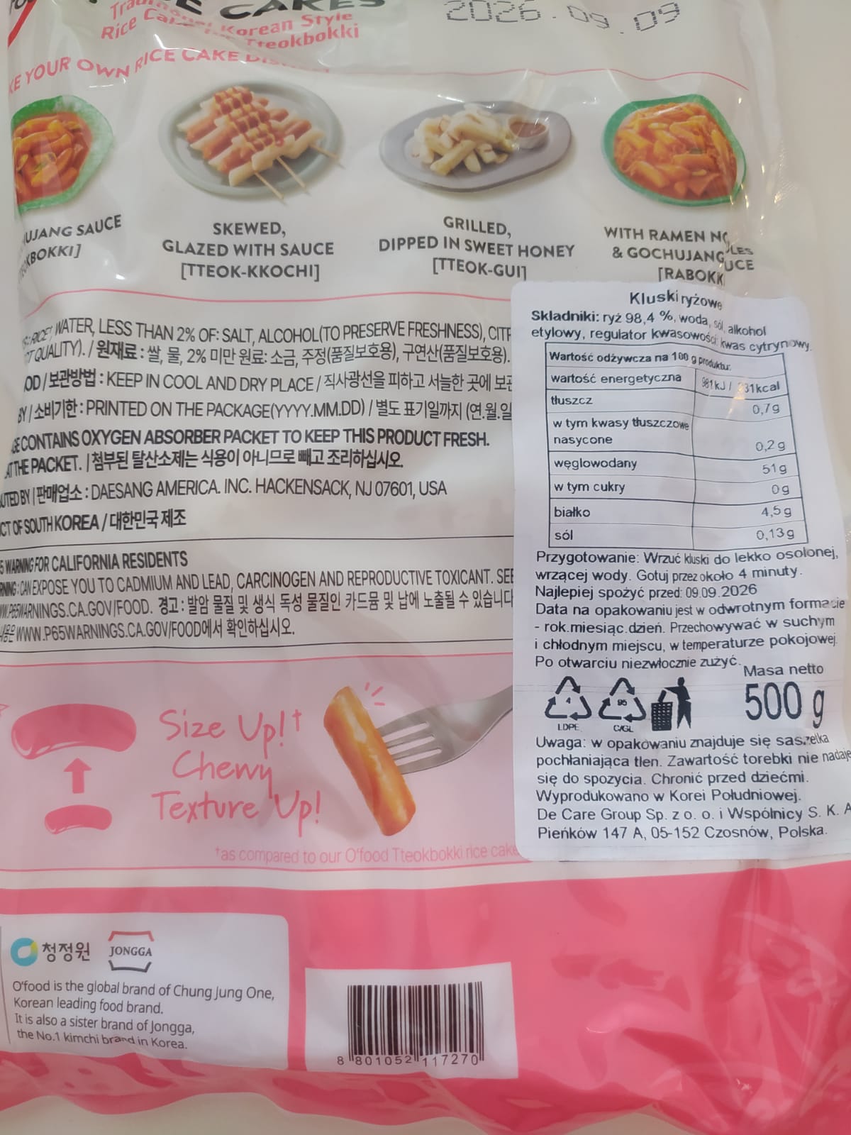 500g DAESANG kluski ryżowe do topokki