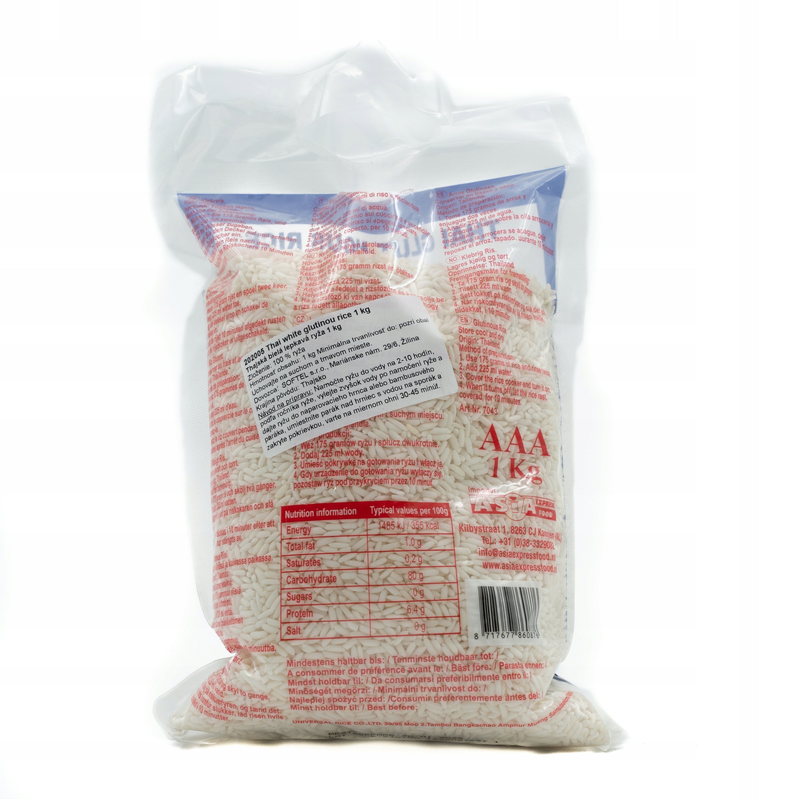 Ryż słodki kleisty glutinous 1 kg biały Royal Thai