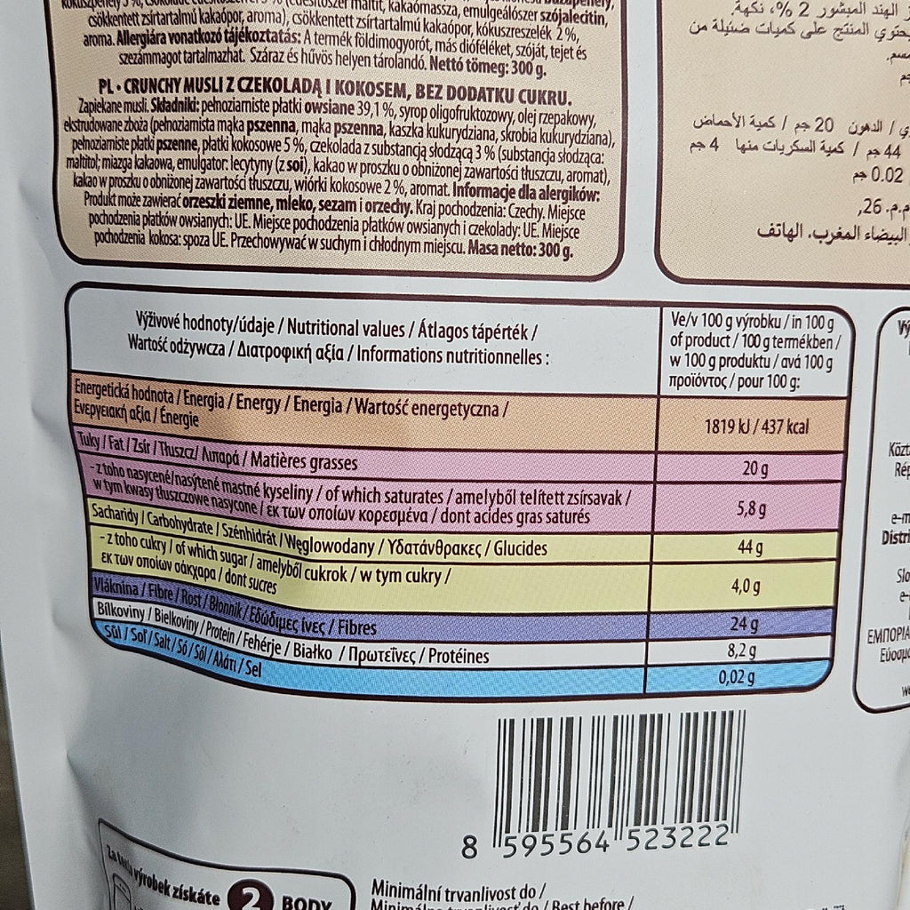 Musli Czekolada i Kokos BONA VITA 300g - BEZ DODATKU CUKRU Wysoki Błonnik