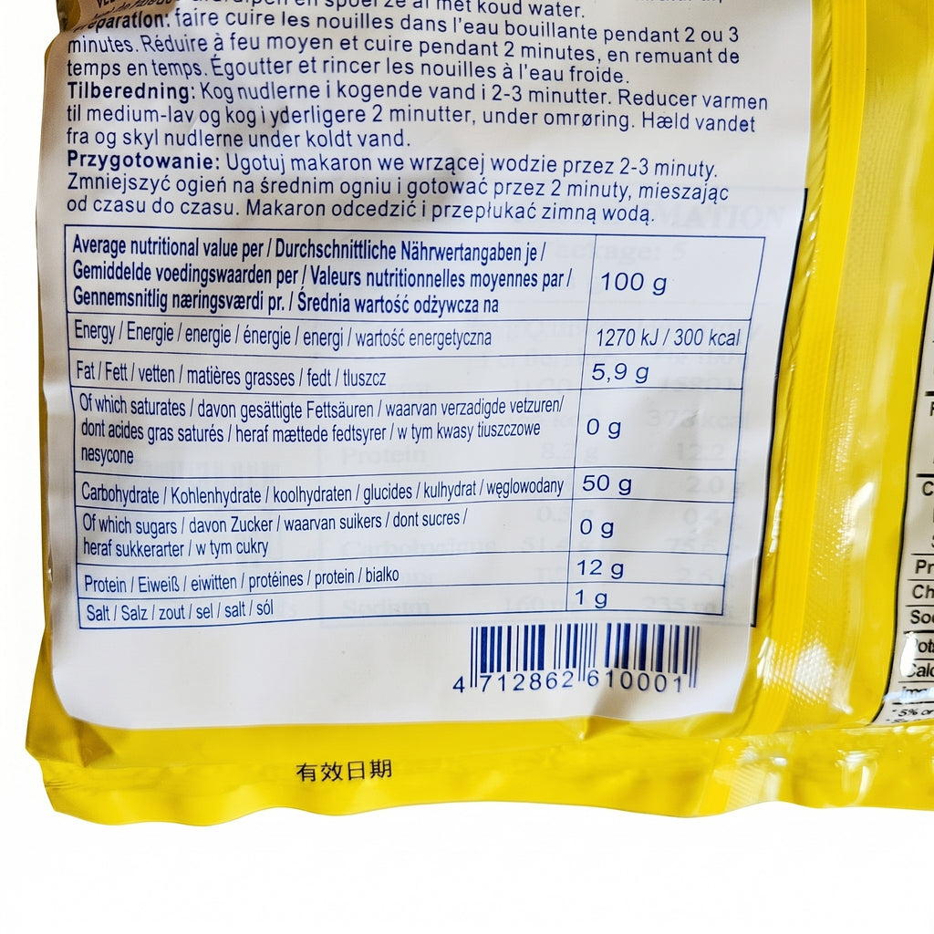 Chiński Makaron Pszenny Yang Chun Six Fortune 340g Azjatycki Noodle