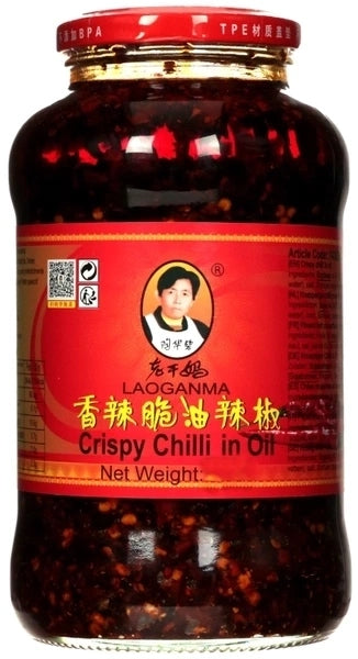 Chili w oleju sojowym Lao Gan Ma wegańskie 670 g