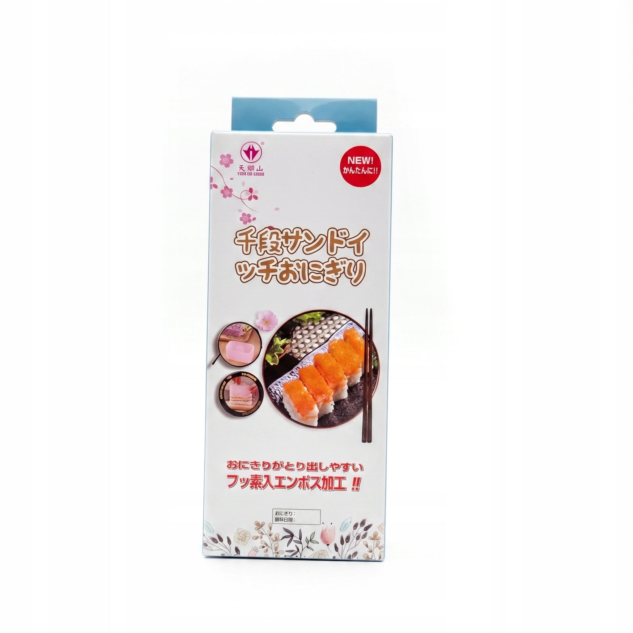 Foremka do Onigiri Sushi Praska do Ryżu Japońska Forma Kuchnia Azjatycka