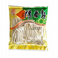 Chiński Makaron Pszenny Yang Chun Six Fortune 340g Azjatycki Noodle