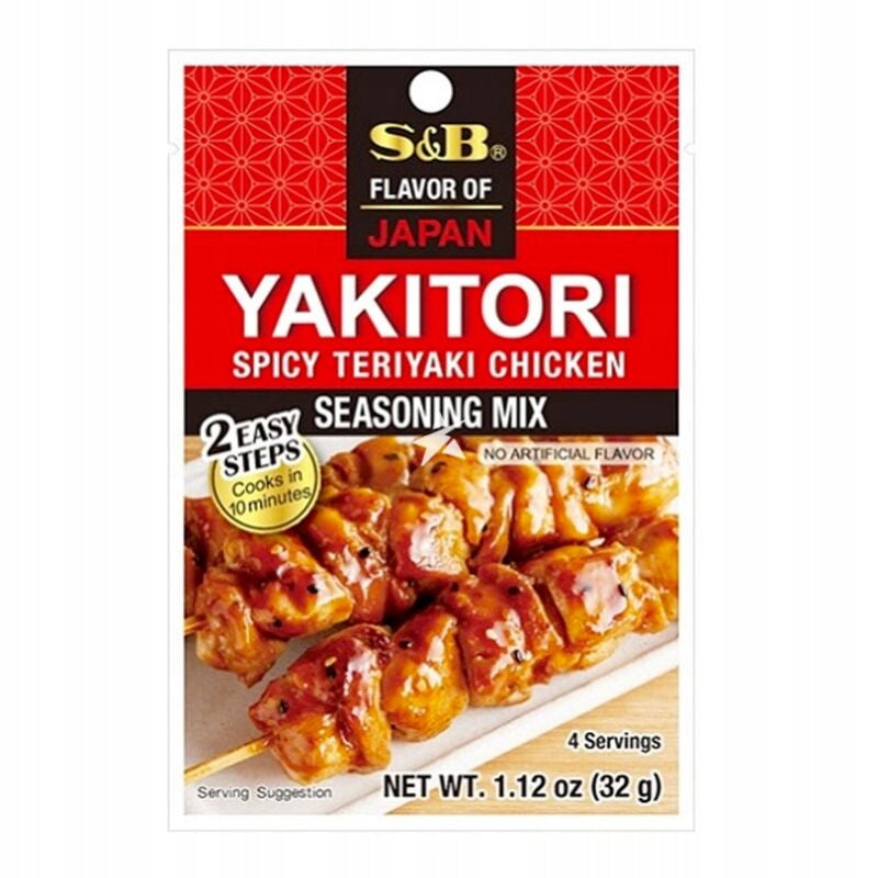 Przyprawa Yakitori 32g S&B