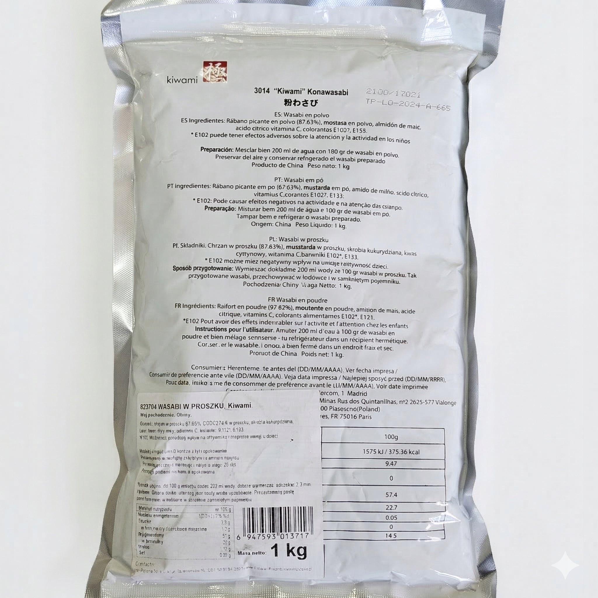 Wasabi w Proszku KIWAMI 1kg - Extra Hot | Oryginalny Chrzan do Sushi