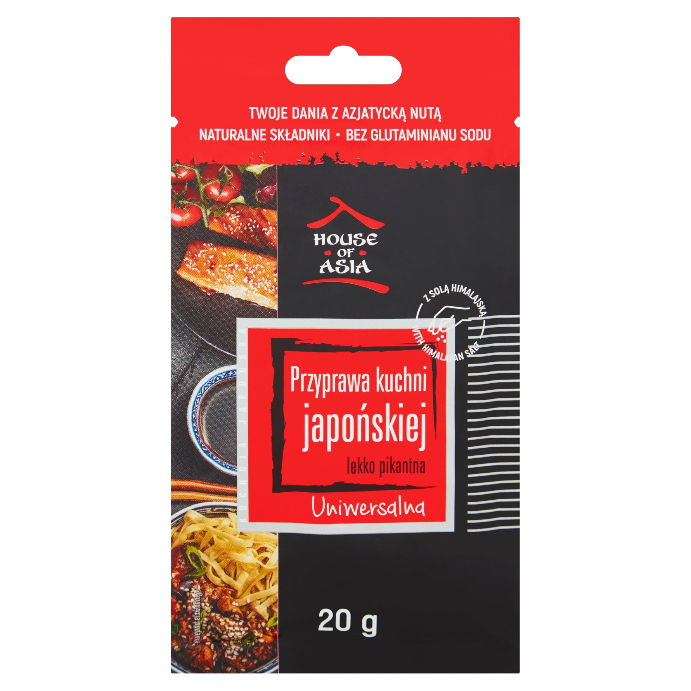 Przyprawa kuchni japońskiej lekko pikantna 20 g HOUSE OF ASIA